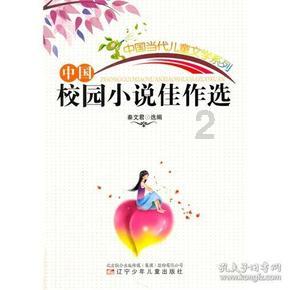 悟饭模拟器官网