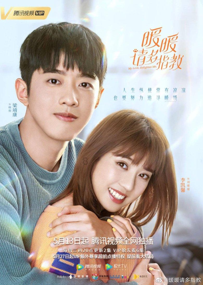 男生为什么对女生摸头杀—最全面的问答类网站