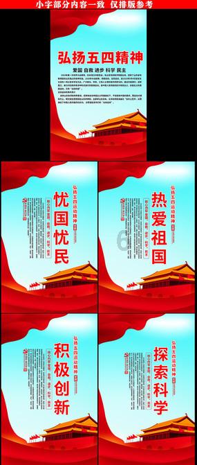 是什么造成人间四月芳菲尽 山寺桃花始盛开-专业有问必答平台