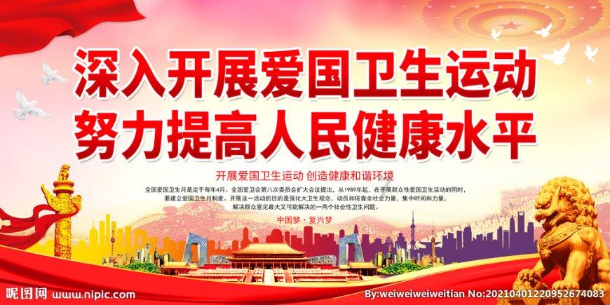 「职工医保没交了可以交农村医保吗?」- 专业知识问答网页平台