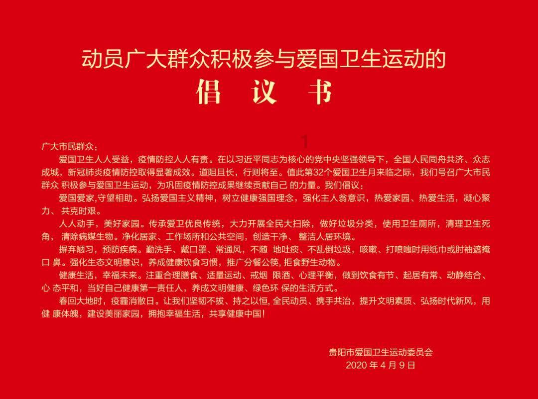 让你知无不答的爱奇艺高管发表一“暴论”:电竞不算是体育项目!那么电竞算是体育项目吗?
