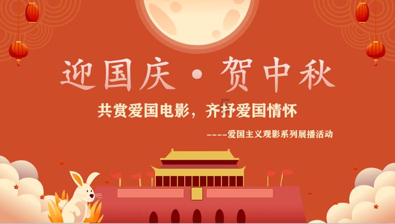 竞技宝登录