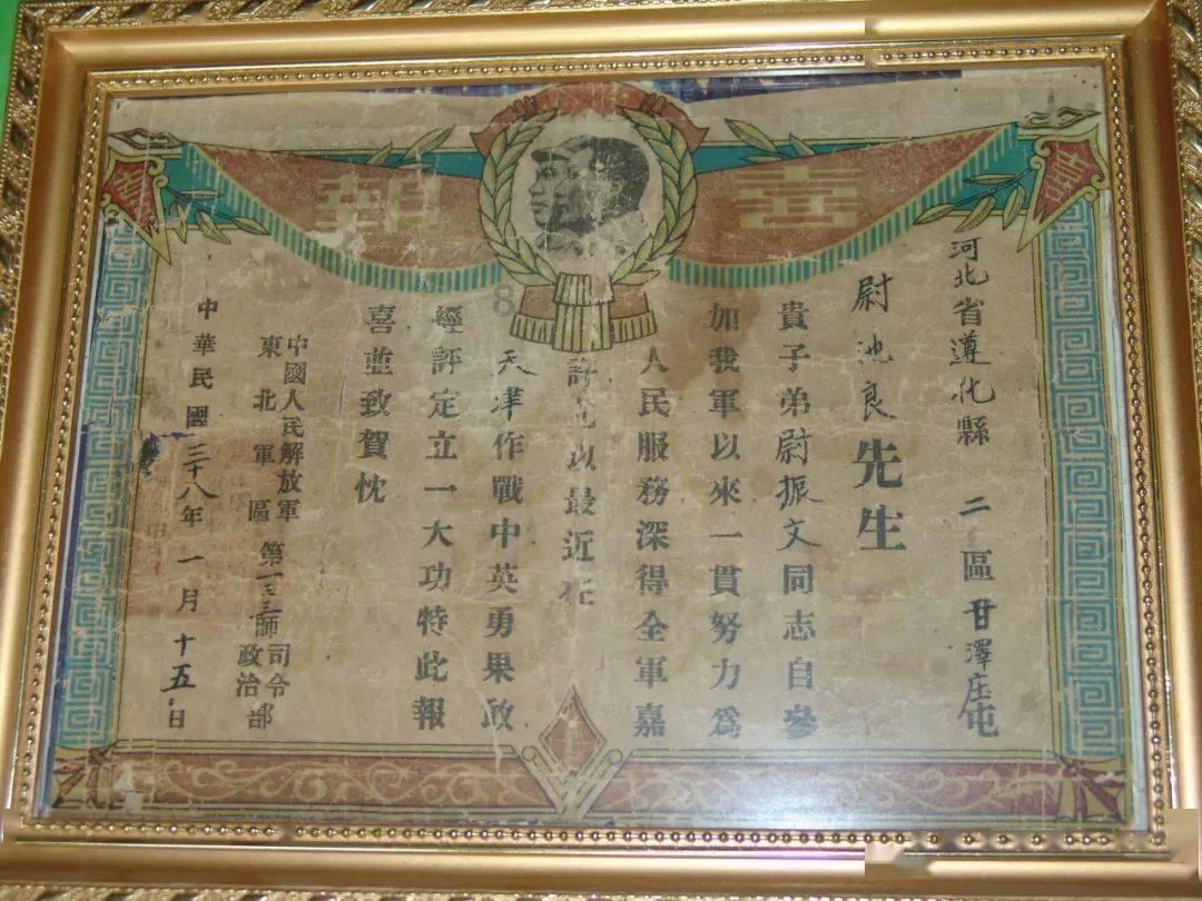 探秘南京今后不再审批建别墅,为什么会有这样的决定?,解读冷知识的平台