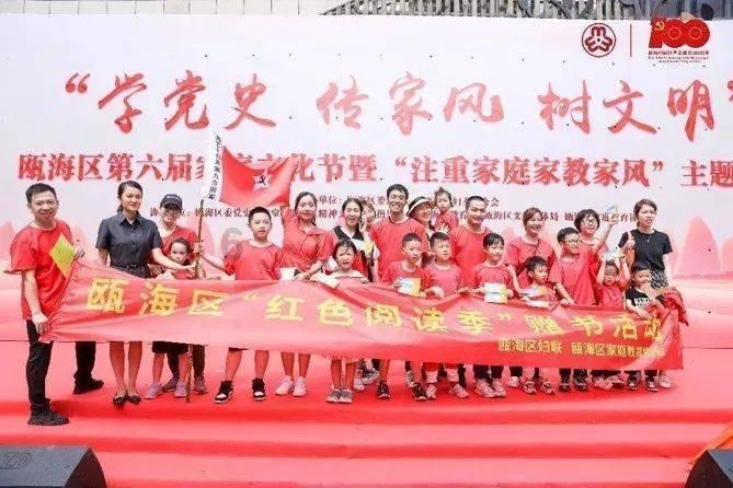 全民剧本大师内置菜单