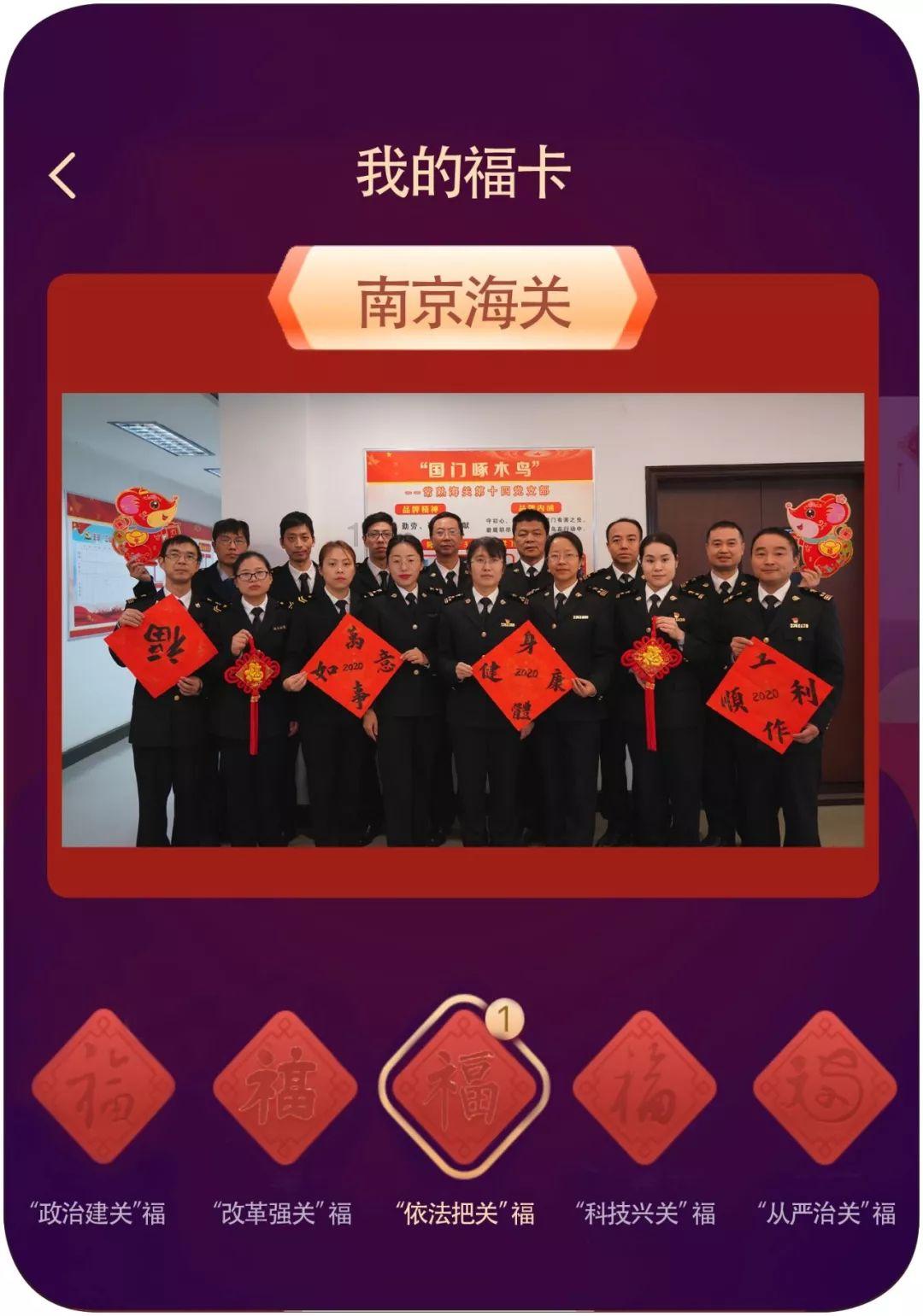 球球大作战下载最新版