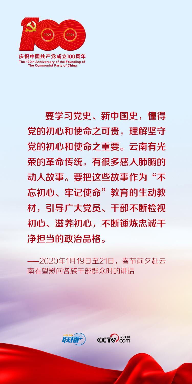 月光影视
