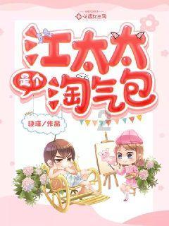 蓝狐视频