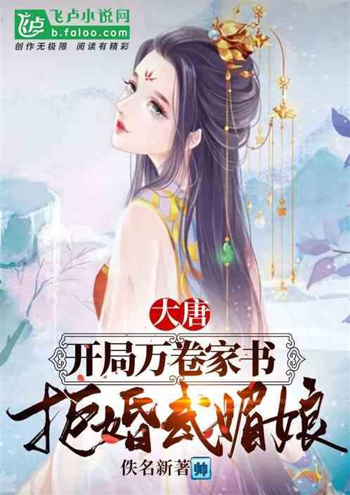 男朋友是老师送什么礼物好？